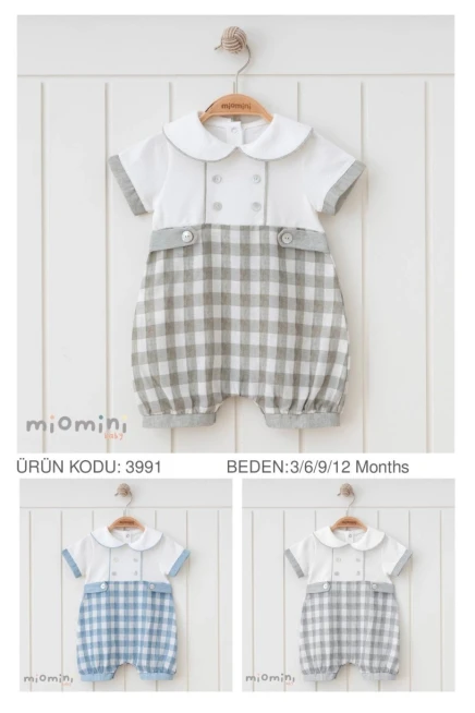 6-24 شهر صبي سالوبيت