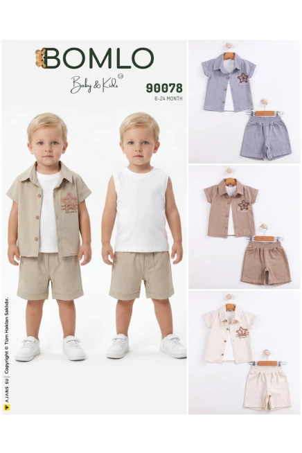 6-24 شهر صبي بدله قميص مع شورت