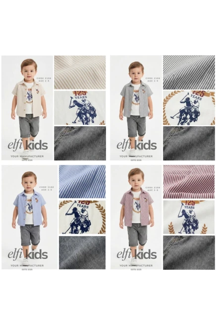 2-5 سنة صبي بدله قميص مع شورت