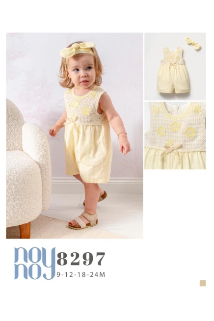 9-24 شهر صبي   افرهول