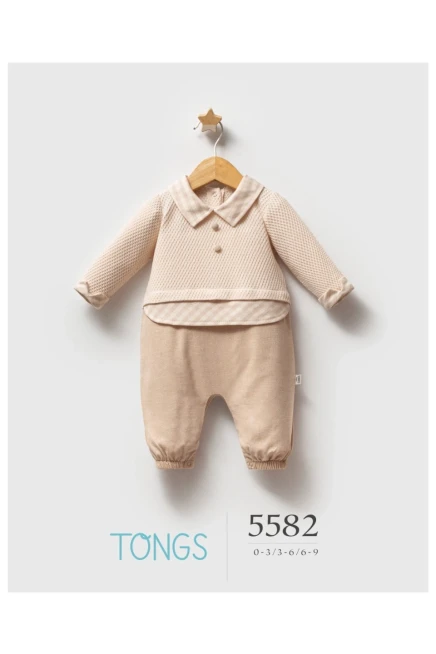 0-9 شهر صبي افرهول بي بي