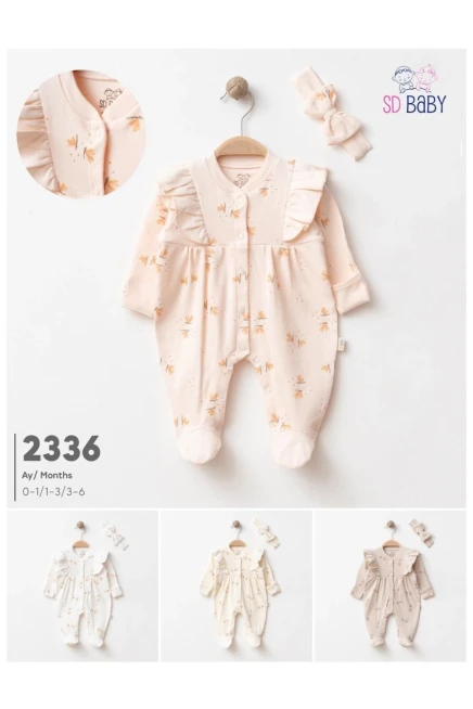 0-9 شهر فتاة   افرهول