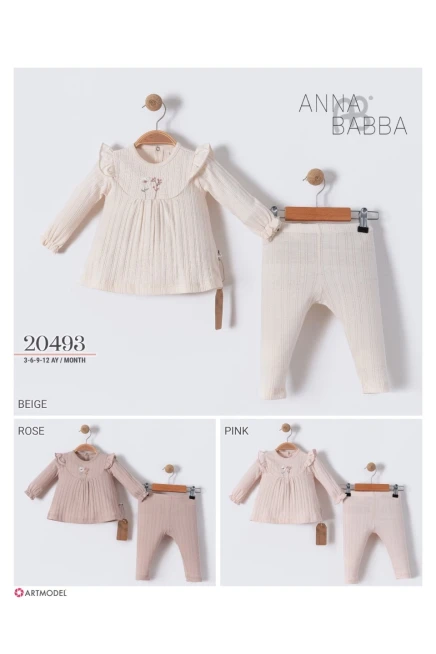 3-12 شهر صبي طقم سروال مع بلوزة