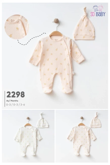 0-6 شهر فتاة   افرهول