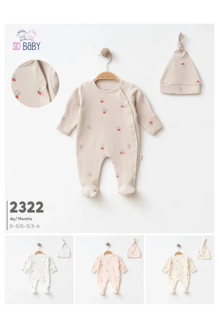 0-6 شهر فتاة   افرهول