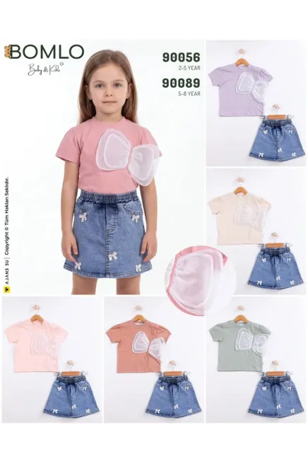 Tişörtlü Kot Etek Takım