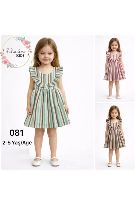 2-5 سنة فتاة فستان