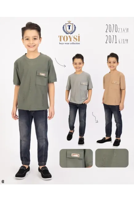 6-9 سنة صبي طقم بنطلون مع تي شيرت