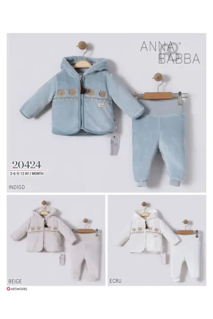 6-24 MONTH Boy PANT SUIT WITH CARDIGAN