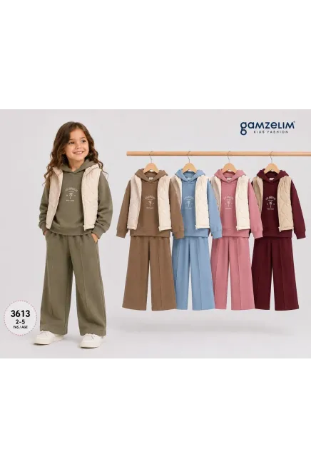 Yelekli Sweatshırtlu Pantolonlu Takım