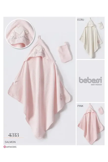 معيار فتاة منشفة