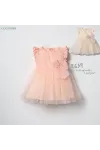  البينك الداكن
