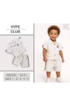 سكري