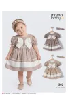 MILKY BROWN