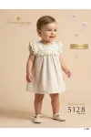 سكري