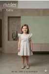 البيج الفاتح