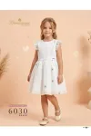 سكري