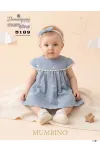 индиго