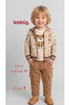 اللون البيج