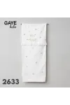 سكري
