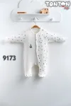 سكري