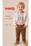 سكري