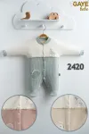 سكري