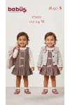 زهري قامق