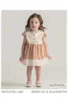 البني
