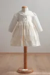 سكري