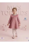 тёмно розовая