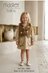 البني